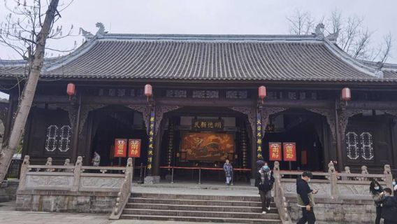 Nanchong