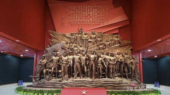 The first army reclamation company