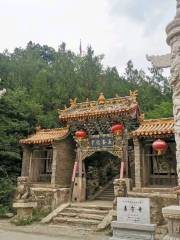 Wufeng Mountain