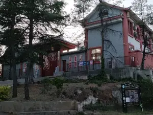 Fenghuang Mountain Forest Park