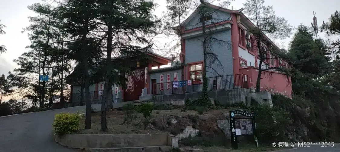 Hotels near Fenghuang Mountain Forest Park