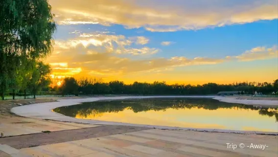 Qingyangshi Beihu Park