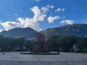 Chayuan Square