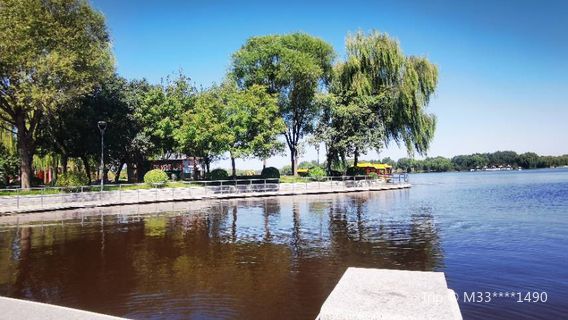 Pingdu Botanical Garden