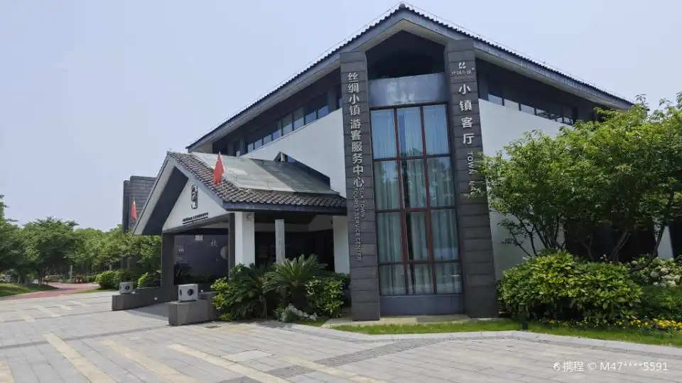 Hotels near Qian Shan Yang Wenhua Jiaoliu Center (xishanyangjingqu)