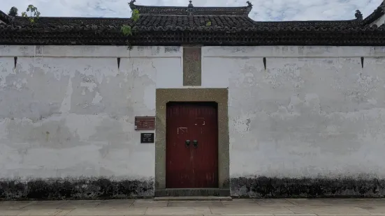衢州神農殿