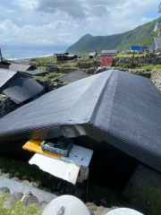 Lanyu Yeyin Old Tribes