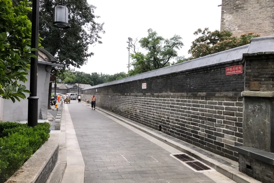 Zhonglouwan Hutong