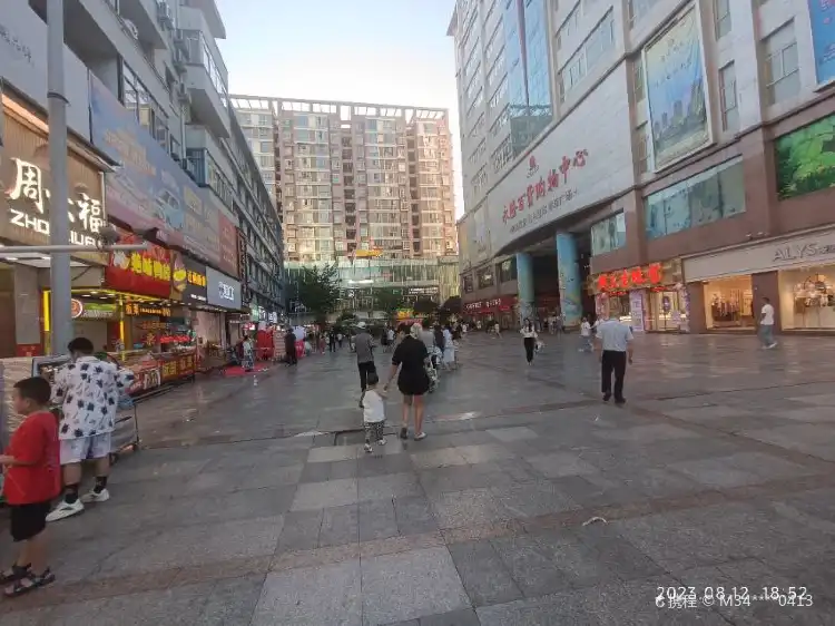 Hotels in der Nähe von Yonglong General Merchandise Boutique Pedestrian Street (Zhengfu Street)