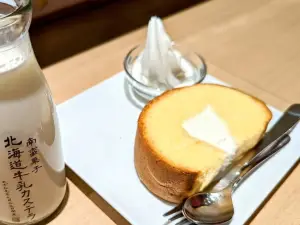 Hokkaido Milk Castella