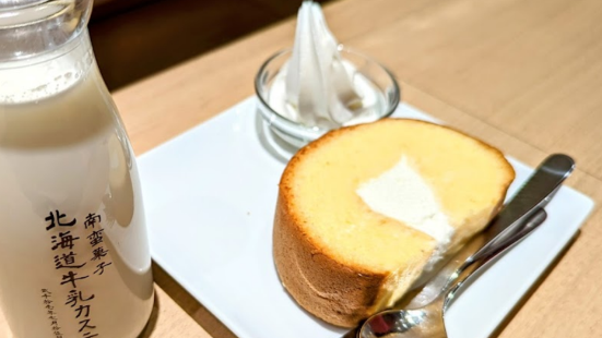 Hokkaido Milk Castella