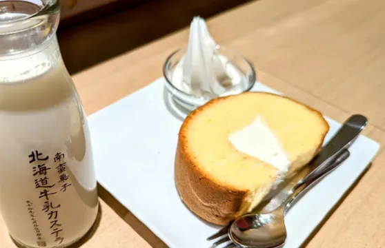 Hokkaido Milk Castella