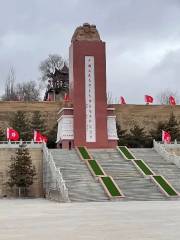 The Chinese Workers' and Peasants' Red Army Long March Jiangtaibao Monument of Join Forces