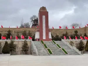 The Chinese Workers' and Peasants' Red Army Long March Jiangtaibao Monument of Join Forces