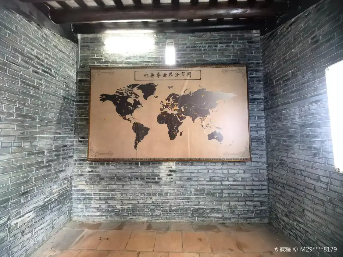 Hotels near Inheritance Hall, Former Residence of Liang Zan
