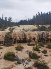 Water Curtain Cave