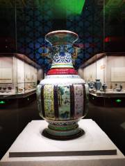 China Ceramics Center Museum Area
