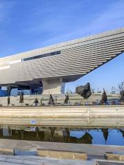 Zhanyi Museum