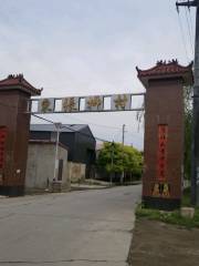 Dongzhangliu Village