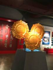雲南錫博物館