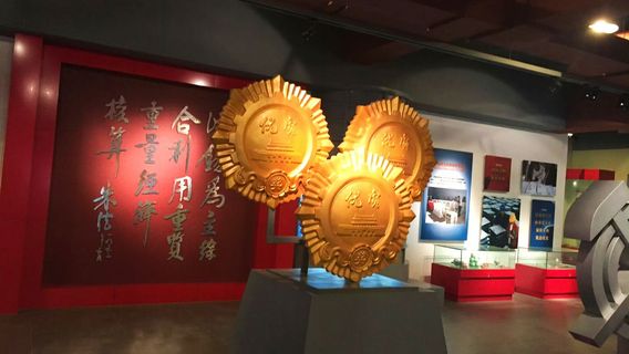 Yunnanxi Museum