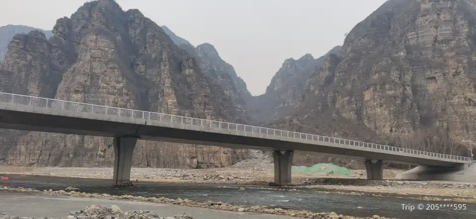 3_Gao Mountain Canyon Drifting
