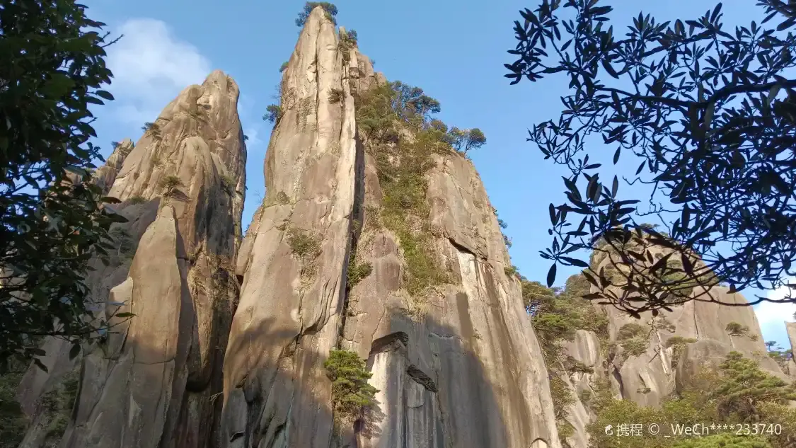 Hotels near Yuhua Peak