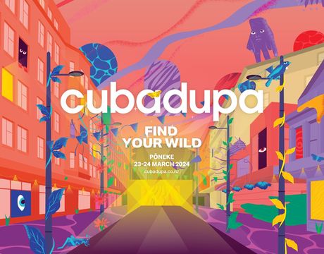 CubaDupa 2025 | Wellington