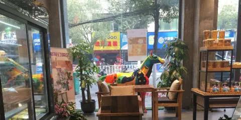 慕瑪蛋糕大王（大天橋總店）