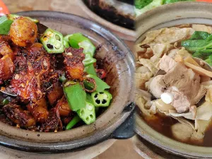 Restoran Lim Kee Bak Kut Teh