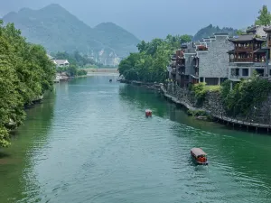 Biancheng Chadong Scenic Area