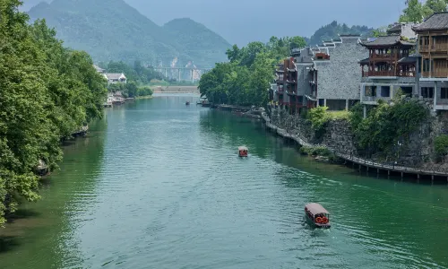 Biancheng Chadong Scenic Area