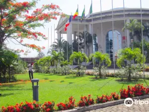 National Museum of the Democratic Republic of the Congo