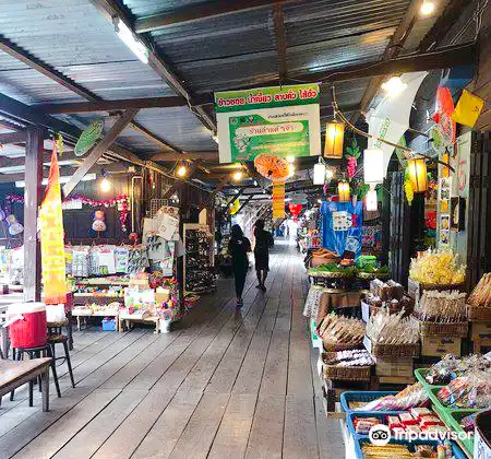 Hotels in der Nähe von Ko Kloi Floating Market
