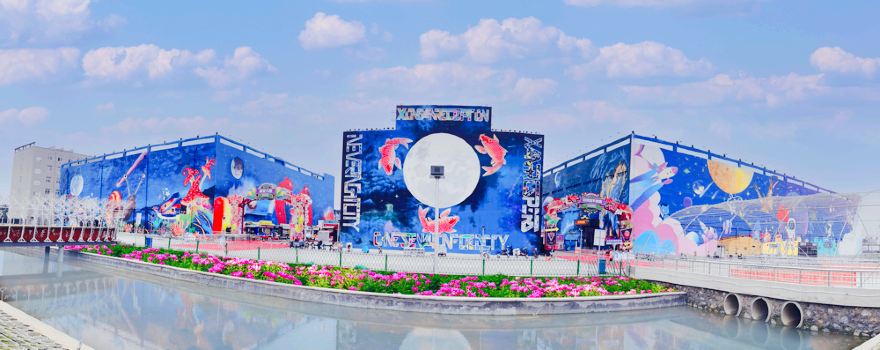 Baiyangdian Never Night City Resort