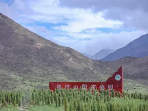 Qilian Mountain National Park