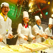 Exhibitions & events