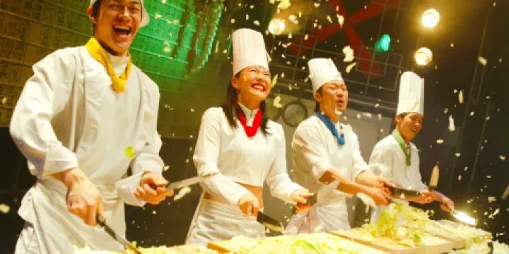 亂打秀(明洞劇場)