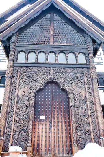 Hotel berhampiran Biological Museum