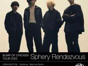 【日本金澤】Bump of Chicken《Sphery Rendezvous》2024巡迴演唱會