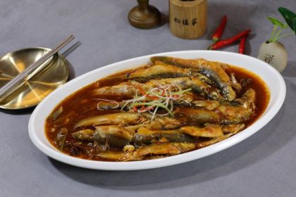 Songfujiachaozufengwei