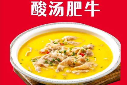 俭寨小公鸡新疆菜·大盘鸡·烧烤