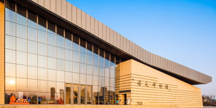 Baoding Museum