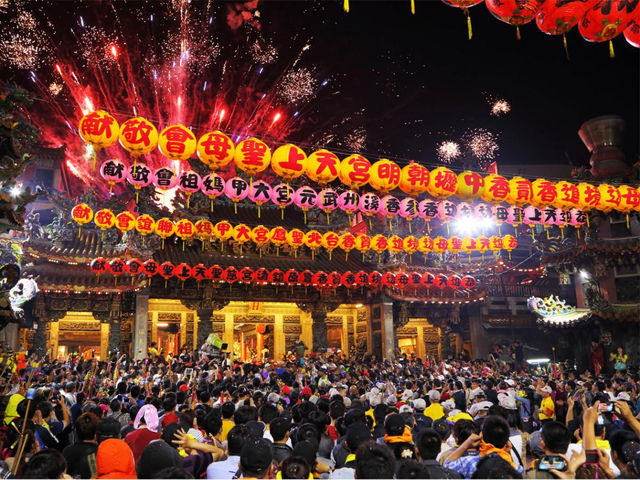 Taichung Mazu International Tourism Culture Festival | Taichung