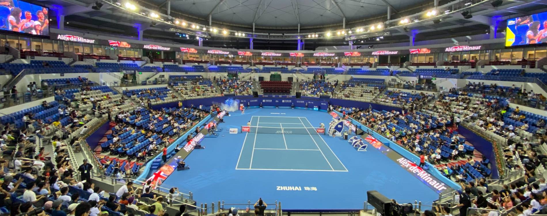Hangzhou Open 2025 | Hangzhou Olympic Sports Center - Tennis Center Final Hall