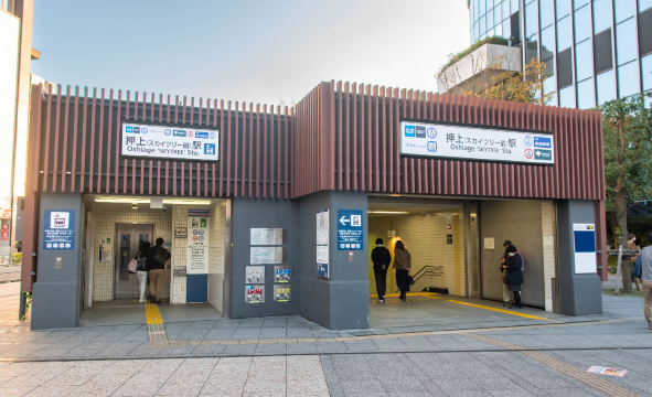 Oshiage Station (SKYTREE)