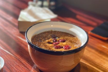 The house of friendship