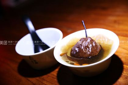 Zi Liu Di Restaurant