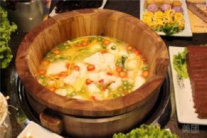 Four Seasons Restaurant