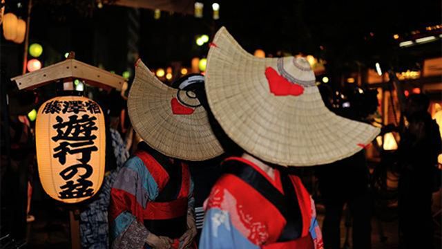 Yugyō Bon Festival | Fujisawa